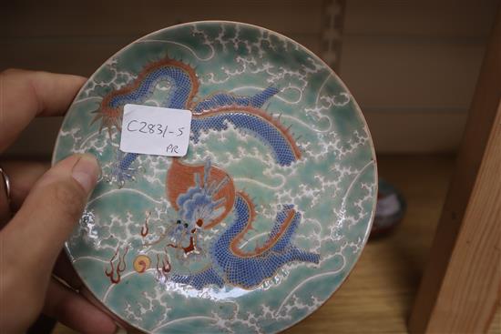 A pair of Chinese famille rose dishes, 20th century diameter 13.5cm